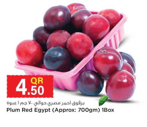  Peach  in Safari Hypermarket in Qatar - Al Khor