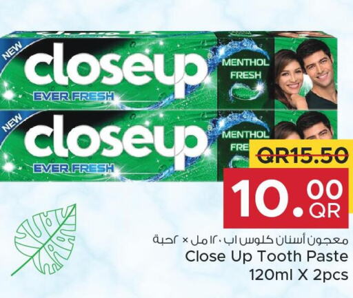 CLOSE UP Toothpaste  in مركز التموين العائلي in قطر - الضعاين
