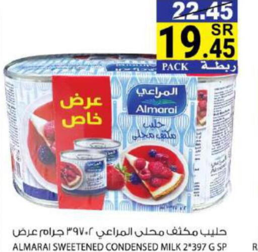 ALMARAI Condensed Milk  in House Care in KSA, Saudi Arabia, Saudi - Mecca