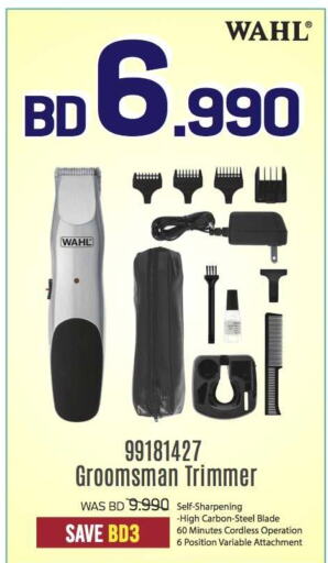 WAHL Remover / Trimmer / Shaver  in شــرف  د ج in البحرين