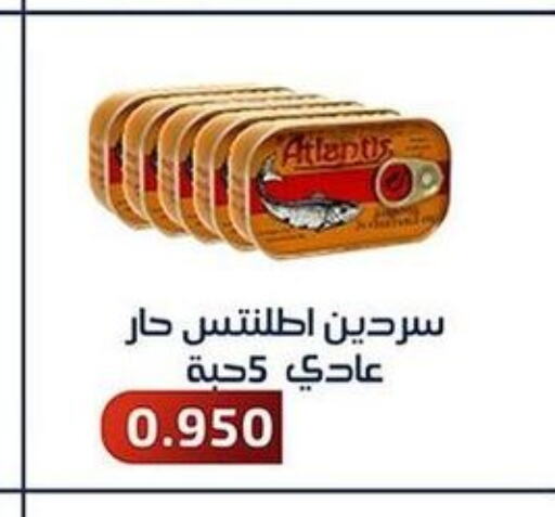  in جمعية فحيحيل التعاونية in الكويت - مدينة الكويت