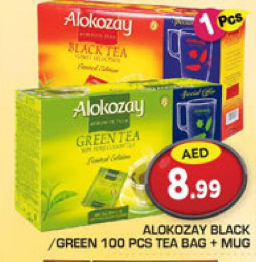 ALOKOZAY Tea Bags  in سنابل بني ياس in الإمارات العربية المتحدة , الامارات - أبو ظبي