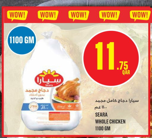SEARA Frozen Whole Chicken  in مونوبريكس in قطر - الشمال