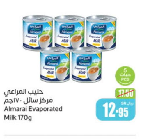 ALMARAI Evaporated Milk  in Othaim Markets in KSA, Saudi Arabia, Saudi - Ar Rass