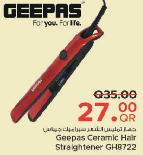 GEEPAS Hair Appliances  in مركز التموين العائلي in قطر - الريان