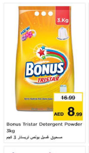 BONUS TRISTAR Detergent  in Nesto Hypermarket in UAE - Al Ain