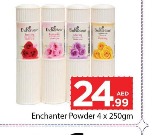Enchanteur Talcum Powder  in Cosmo Centre in UAE - Dubai