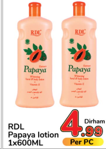 RDL Body Lotion & Cream  in Day to Day Department Store in UAE - Dubai