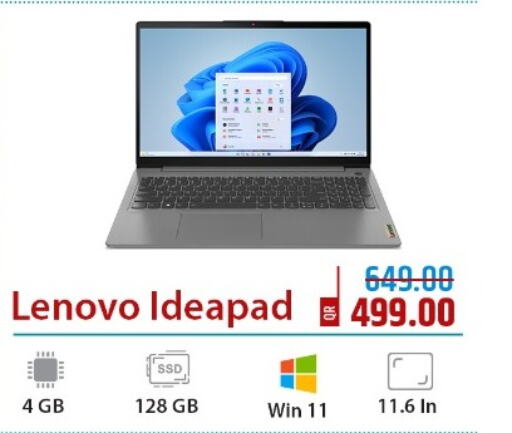LENOVO Laptop  in روابي هايبرماركت in قطر - الريان