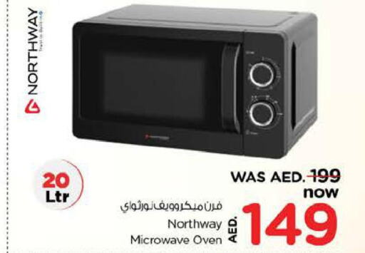 NORTHWAY Microwave Oven  in Nesto Hypermarket in UAE - Al Ain