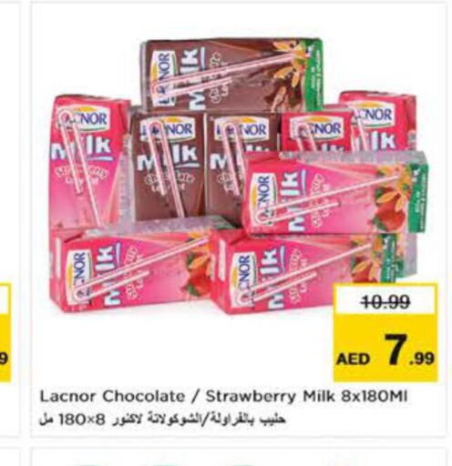 LACNOR Flavoured Milk  in Nesto Hypermarket in UAE - Dubai
