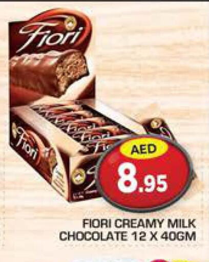 LACNOR Flavoured Milk  in سنابل بني ياس in الإمارات العربية المتحدة , الامارات - ٱلْعَيْن‎
