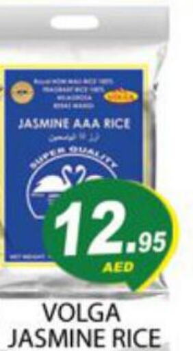 VOLGA Jasmine Rice  in Zain Mart Supermarket in UAE - Ras al Khaimah