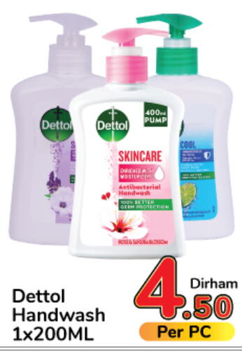 DETTOL   in Day to Day Department Store in UAE - Dubai