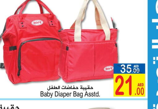 Lipton Tea Bags  in Sun and Sand Hypermarket in UAE - Ras al Khaimah