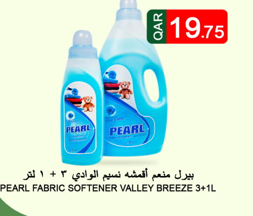 PEARL Softener  in Food Palace Hypermarket in Qatar - Al Khor