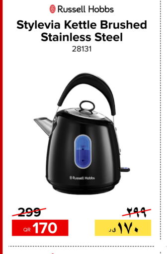 RUSSELL HOBBS Kettle  in Al Anees Electronics in Qatar - Doha