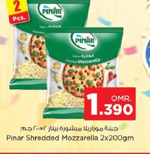 PINAR Mozzarella  in Nesto Hyper Market   in Oman - Sohar