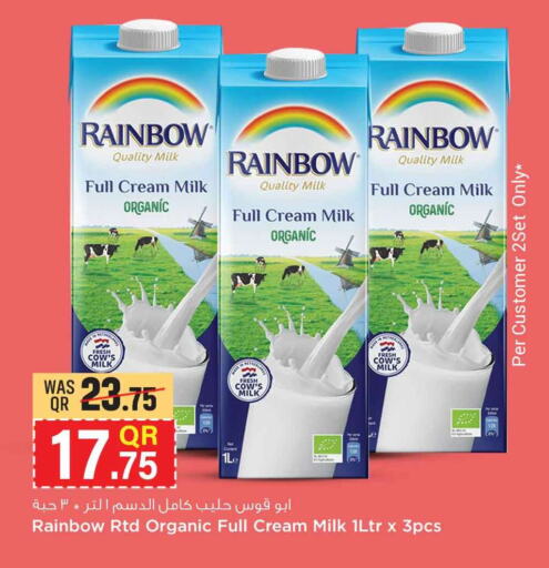 RAINBOW Full Cream Milk  in سفاري هايبر ماركت in قطر - الريان