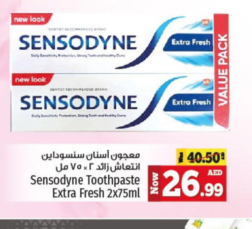 SENSODYNE Toothpaste  in Kenz Hypermarket in UAE - Sharjah / Ajman