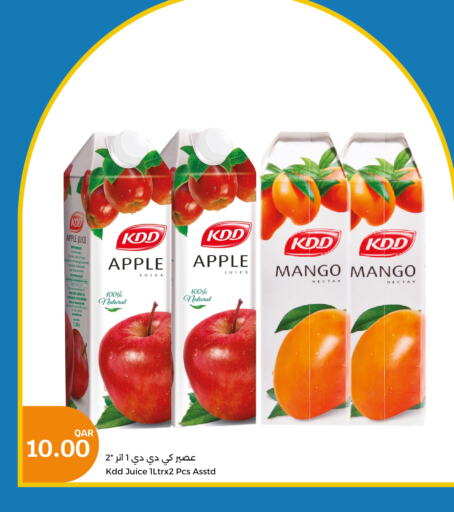 KDD   in City Hypermarket in Qatar - Al Khor