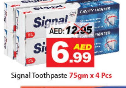 SIGNAL Toothpaste  in ديزرت فريش ماركت in الإمارات العربية المتحدة , الامارات - أبو ظبي