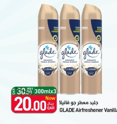 GLADE Air Freshner  in SPAR in Qatar - Al Wakra