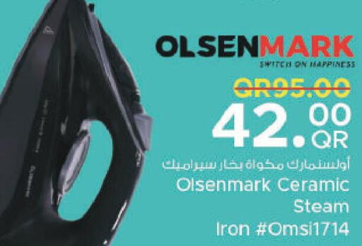 OLSENMARK Ironbox  in مركز التموين العائلي in قطر - الريان