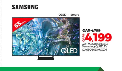 SAMSUNG Smart TV  in LuLu Hypermarket in Qatar - Al-Shahaniya