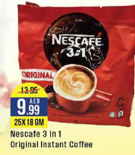 NESCAFE Coffee  in West Zone Supermarket in UAE - Sharjah / Ajman