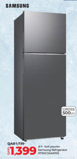 SAMSUNG Refrigerator  in LuLu Hypermarket in Qatar - Al Rayyan