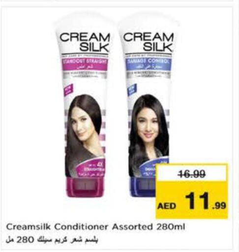 CREAM SILK Shampoo / Conditioner  in Nesto Hypermarket in UAE - Dubai