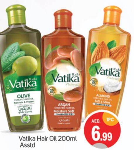 VATIKA Hair Oil  in سوق طلال in الإمارات العربية المتحدة , الامارات - الشارقة / عجمان