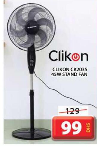 CLIKON Fan  in Grand Hyper Market in UAE - Dubai