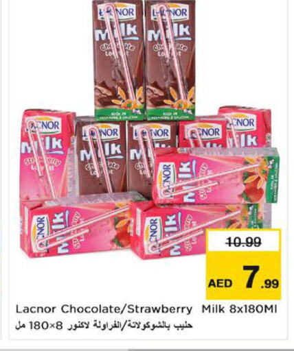 LACNOR Flavoured Milk  in Nesto Hypermarket in UAE - Al Ain
