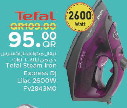 TEFAL Ironbox  in Family Food Centre in Qatar - Al Daayen
