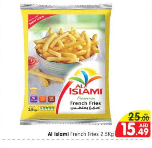 AL ISLAMI   in Al Madina Hypermarket in UAE - Abu Dhabi