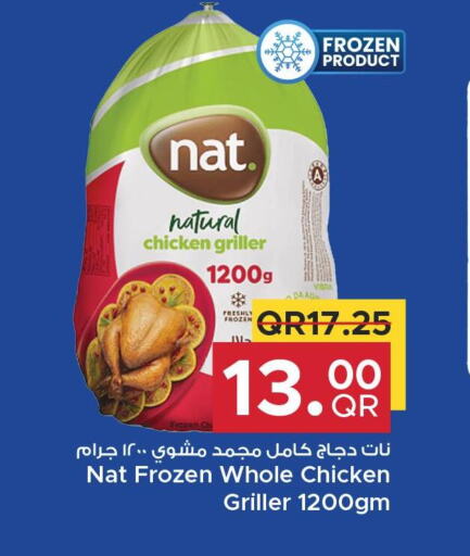 NAT Frozen Whole Chicken  in مركز التموين العائلي in قطر - الخور