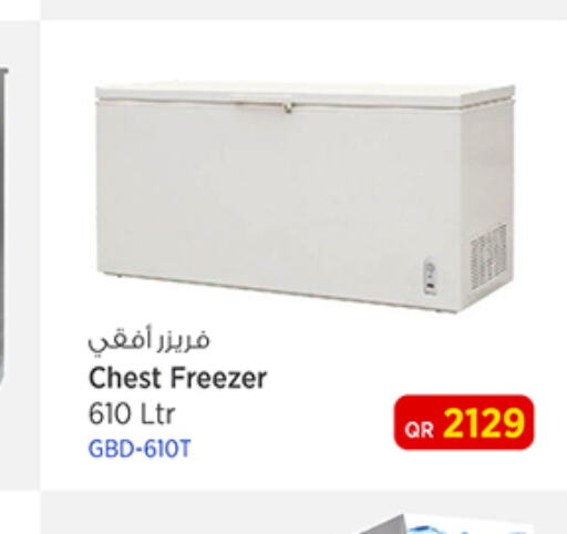  Freezer  in السعودية in قطر - أم صلال