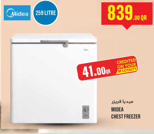 MIDEA Freezer  in Monoprix in Qatar - Al Shamal