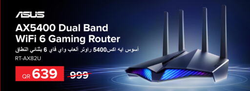 ASUS Wifi Router  in الأنيس للإلكترونيات in قطر - الخور