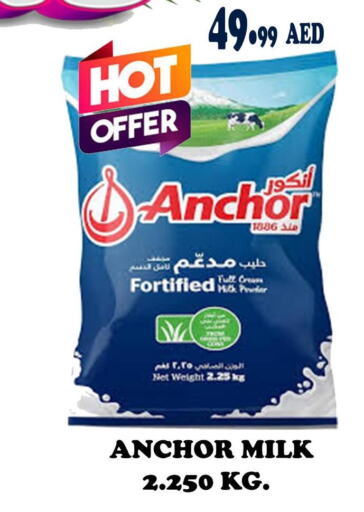 ANCHOR Milk Powder  in STOP N SHOP CENTER in UAE - Sharjah / Ajman