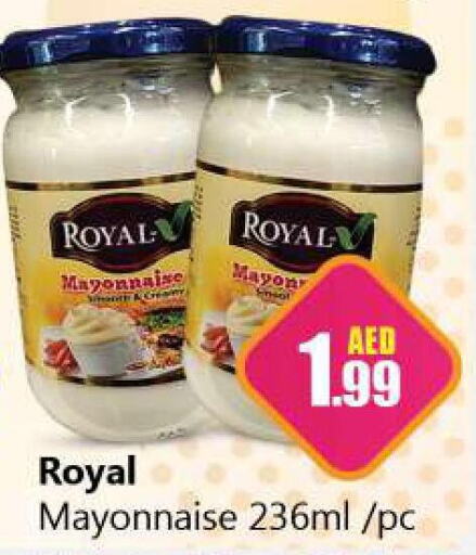  Mayonnaise  in Souk Al Mubarak Hypermarket in UAE - Sharjah / Ajman