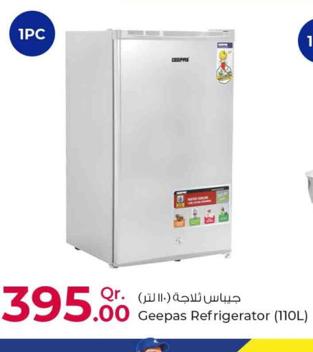 GEEPAS Refrigerator  in روابي هايبرماركت in قطر - الوكرة