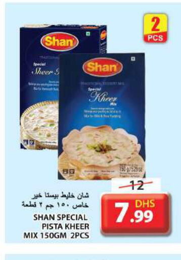 SHAN   in Grand Hyper Market in UAE - Sharjah / Ajman