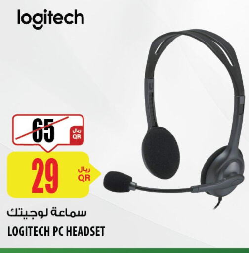 LOGITECH Earphone  in شركة الميرة للمواد الاستهلاكية in قطر - الخور