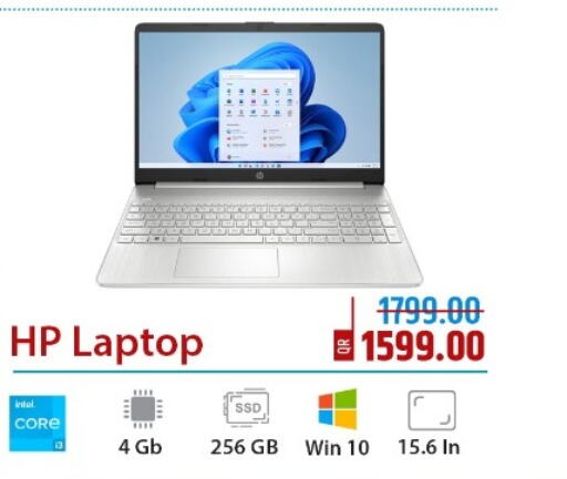 HP Laptop  in Rawabi Hypermarkets in Qatar - Al Wakra