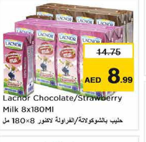 LACNOR Flavoured Milk  in نستو هايبرماركت in الإمارات العربية المتحدة , الامارات - دبي