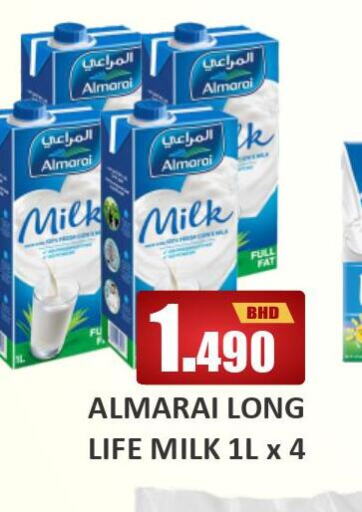 ALMARAI Long Life / UHT Milk  in Talal Markets in Bahrain