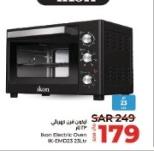 IKON Microwave Oven  in لولو هايبرماركت in مملكة العربية السعودية, السعودية, سعودية - حائل‎